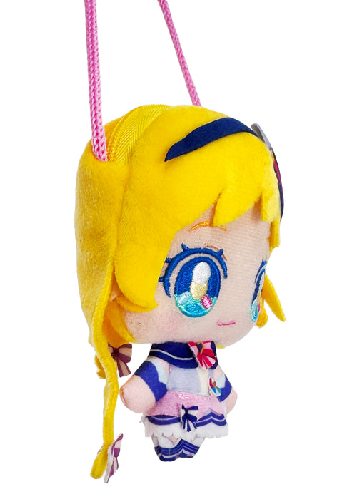 Wonderful Pretty Cure! Inukai Iroha Plush Mascot Mini Pouch