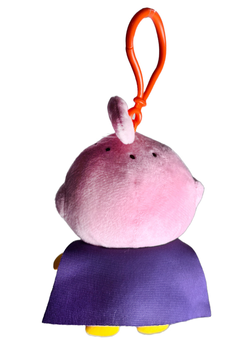 Dragon Ball Daima Majin Buu Plush Mascot Keychain