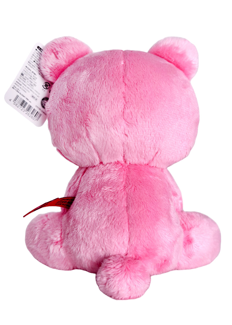 Gloomy Bear Blood Bear Small Plush Doll