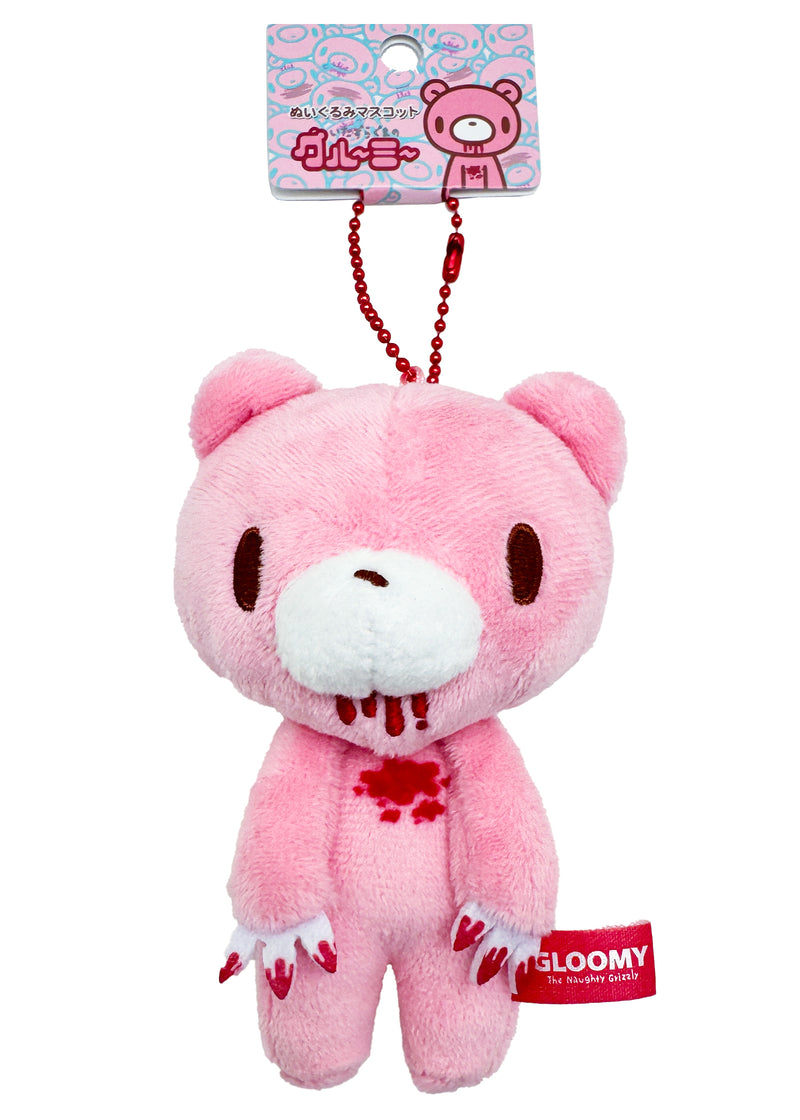 Gloomy Bear Blood Bear Plush Ball Chain Mascot Keychain