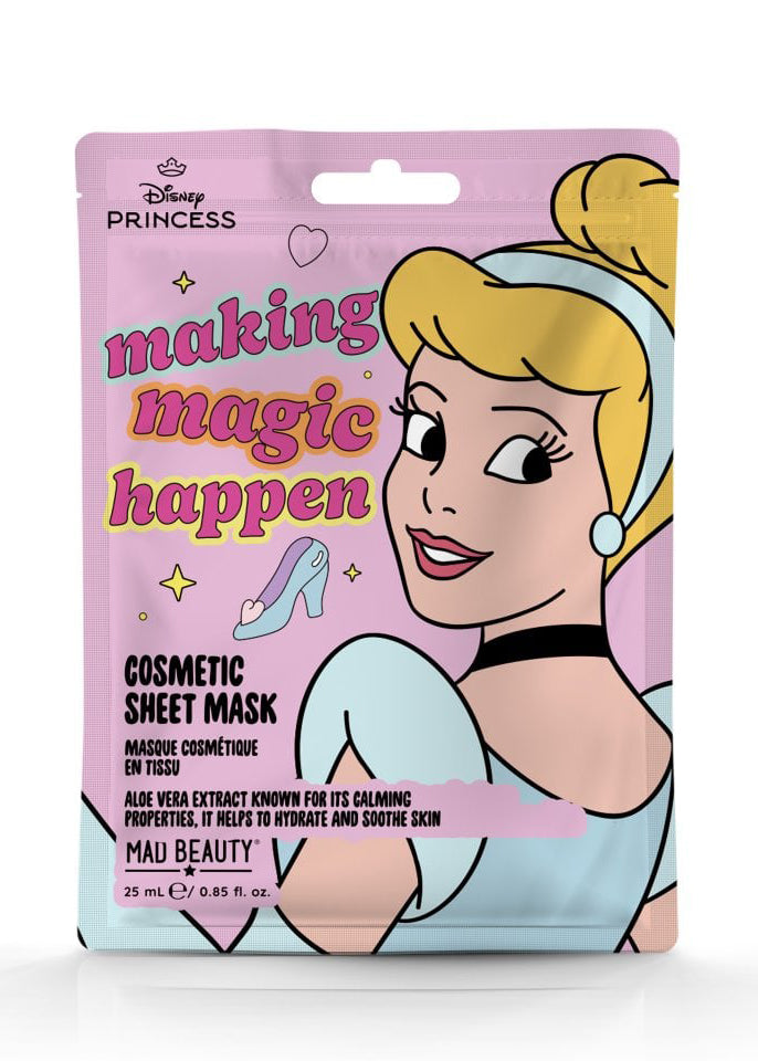 Disney Princess Express Yourself Face Mask 4pc Set