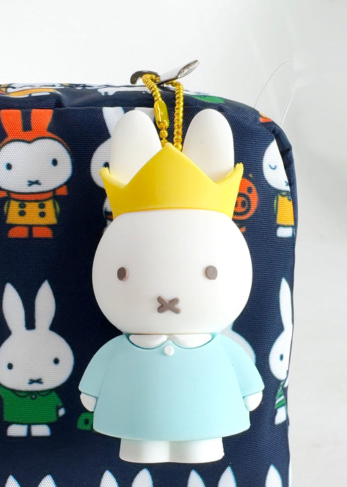 Miffy Rubber Mascot Keychain 2.0 in Blue