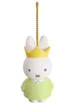 Miffy Rubber Mascot Keychain 2.0 in Green