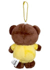 Miffy Boris Bear Plush Mascot Keychain