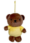 Miffy Boris Bear Plush Mascot Keychain