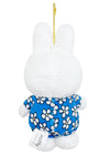 Miffy Flower Plush Mascot Keychain