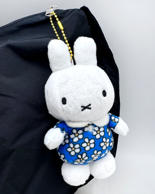 Miffy Flower Plush Mascot Keychain
