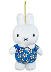 Miffy Flower Plush Mascot Keychain