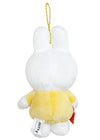 Miffy Yellow Plush Mascot Keychain