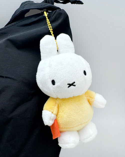 Miffy Yellow Plush Mascot Keychain