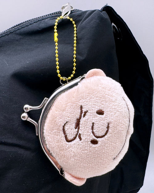Peanuts Charlie Brown Face Plush Coin Bag