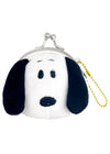 Peanuts Snoopy Classic Plush Coin Bag