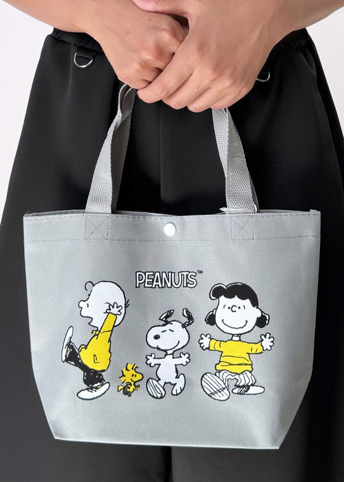 Peanuts Snoopy and Friends Canvas Grey Lunch Tote