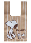 Peanuts Snoopy and Friend Knitted Baggu Brown Mini Tote