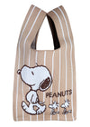 Peanuts Snoopy and Friend Knitted Baggu Brown Mini Tote