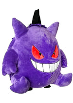 Pokemon Gengar Plush Backpack