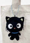 Sanrio Choco Cat Plush Mascot Keychain