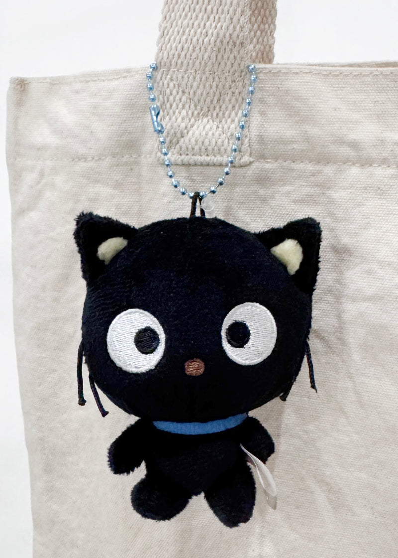 Sanrio Choco Cat Plush Mascot Keychain