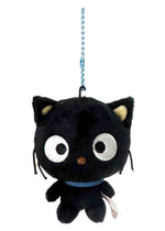 Sanrio Choco Cat Plush Mascot Keychain