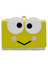 Sanrio Keroppi Face Flap Wallet