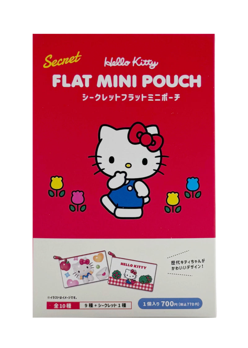 Sanrio Hello Kitty Mini Pouch Blind Box -10PC Blind Box