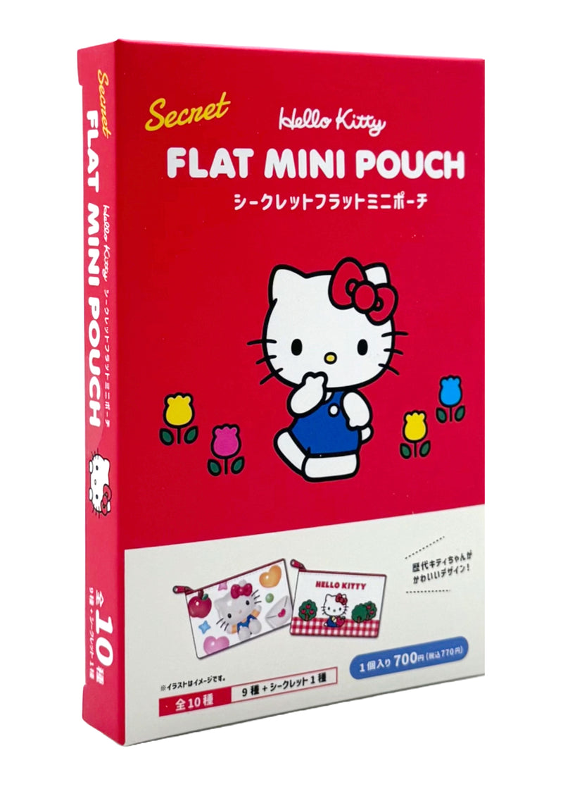 Sanrio Hello Kitty Mini Pouch Blind Box