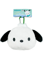 Sanrio Pochacco Big Face Plush Mascot Carabiner