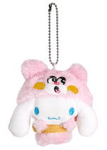 Sanrio X Skater Bento Box Cinnamoroll Plush Mascot Keychain