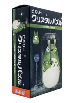 Studio Ghibli Totoro Green 3D Crystal Puzzle