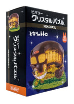Studio Ghibli Totoro Cat Bus 3D Crystal Puzzle Figurine