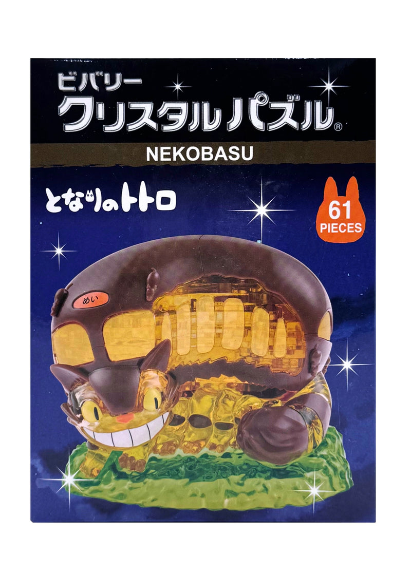 Studio Ghibli Totoro Cat Bus 3D Crystal Puzzle Figurine