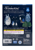 Studio Ghibli Totoro Ocarina 3D Crystal Puzzle