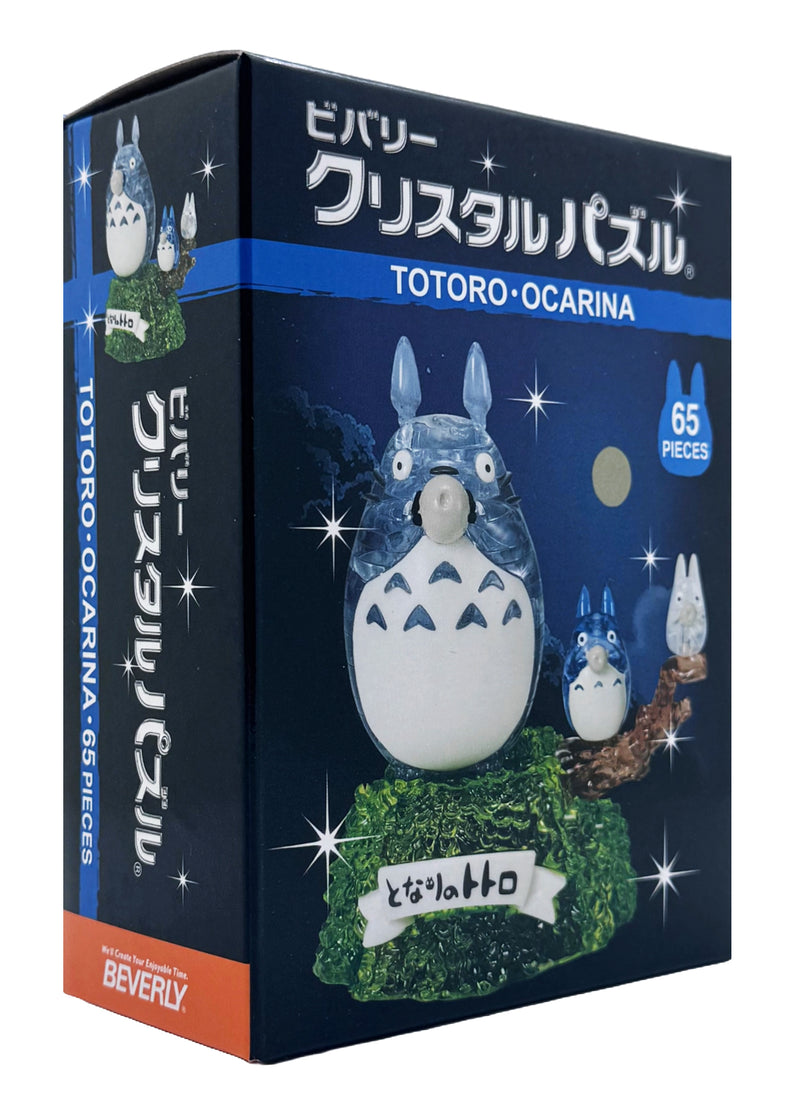 Studio Ghibli Totoro Ocarina 3D Crystal Puzzle