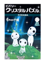 Studio Ghibli Princess Mononoke Forest Spirit 3D Crystal Puzzle Figurine